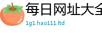 2025新澳门免费传真除7777788888管家婆王中王佛祖天书